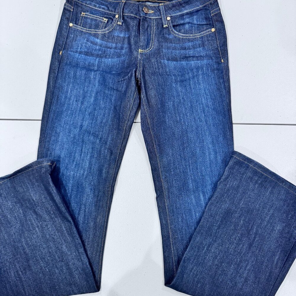 NWOT Dark Wash JHaus Brand Women's Jeans, Size 4